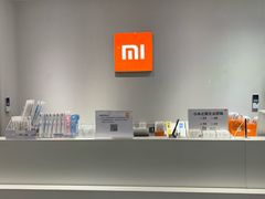 -小米之家(岭南天地店)