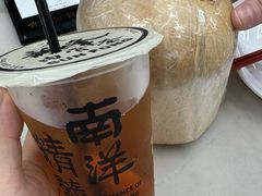 -新峰肉骨茶(总店)