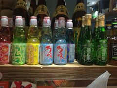 -和蕴日本料理