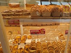 -味多美蛋糕(义和庄地铁店)