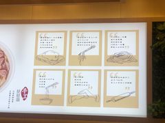 -I-YOU面缘·仁和新城店