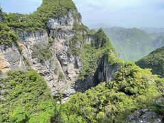 -重庆云阳龙缸景区