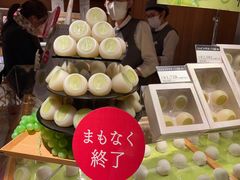 -銀座あけぼの (銀座本店)
