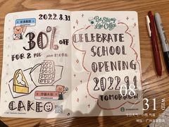 -星巴克(广州淘金路店)