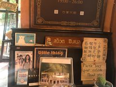 -古董花园(思南路42弄小区店)