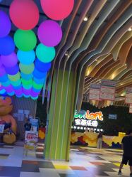 -宝燕乐园(闵行旗舰店)