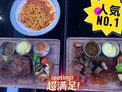 -拾挚扒房(招商花园城店)