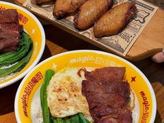 -超级魔厨(地王店)
