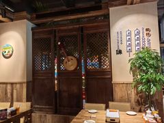 -清真有奴思烤肉坊(酒泉路店)