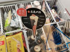 -全家便利店(宜山路站店)