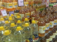-永辉超市(鲁谷店)