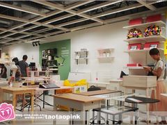 -宜家家居(哈尔滨商场店)