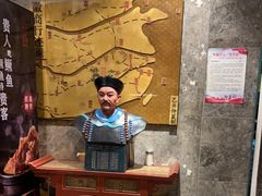 -中国徽菜·徽商故里(广安门店)