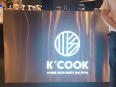 门面-KCOOKING概念韩餐(世茂52+店)