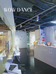 -我舞空间舞蹈培训