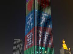 -世纪钟