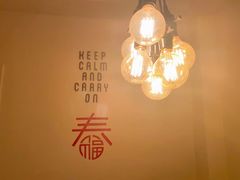 -JAMES+詹嘉厨房