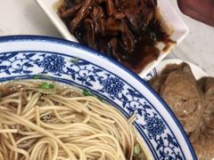 -伟记奥面馆(养育巷店)