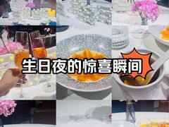 -岁粤Moon·湖景餐厅(月光码头店)