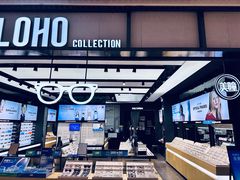 -LOHO眼镜(上海晶耀前滩商场店)