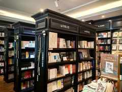 -轩客会(熊猫书店)