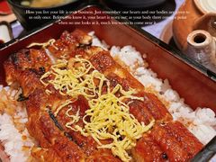 蒲烧鳗鱼饭套餐-小山日本料理(电子大厦店)