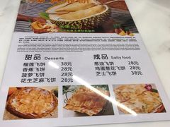 -渔文乐·海鲜大排档(千灯湖店)