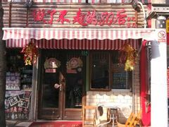 android_upload_pic-做了不起的80后