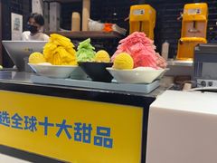 -Ice Monster冰馆·CNN评选全球十大甜品(国贸商城店)