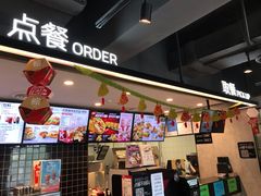 -肯德基(东四南大街店)