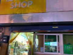-华润万家便利超市(西安旭景名园店)