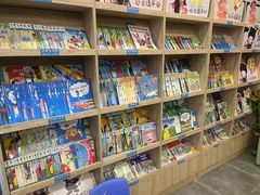 -关键词英语·青少儿·语言培训(红山天虹校区)
