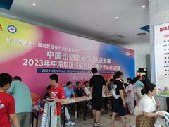 -长沙市青少年宫