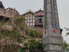 -磁器口古镇