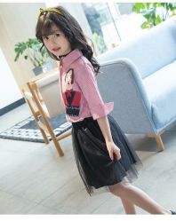 -SKINIST丽铂医疗美容