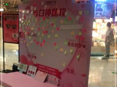 -飞洲国际广场