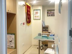 -美迦爱-牙专科·兔科·骨科诊疗中心(北苑店)