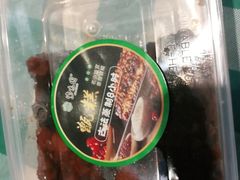 -紫光园(燕郊总店)