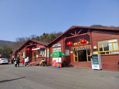 -华阳洞风景区