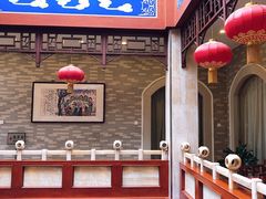 -晋阳饭庄(虎坊桥店)