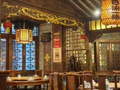 -杨记隆府(重庆总店)