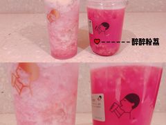 多肉粉荔-喜茶(北京三里屯太古里店)