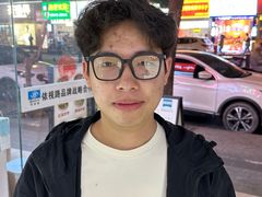 -创视镜匠眼镜管家(太升南路店)