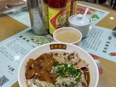 至尊三宝捞河粉-荔林食店(西华路店)