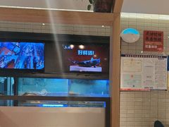 -鱼酷活鱼烤鱼(南京水游城店)