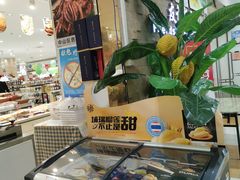 -友谊超市(友谊商城店)