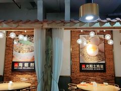 -四道菜·福建菜馆(万家广场店)