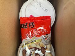 -COSTA COFFEE(杭州云栖阿里店)