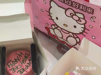 小蛋糕的作用是通往快乐和幸福