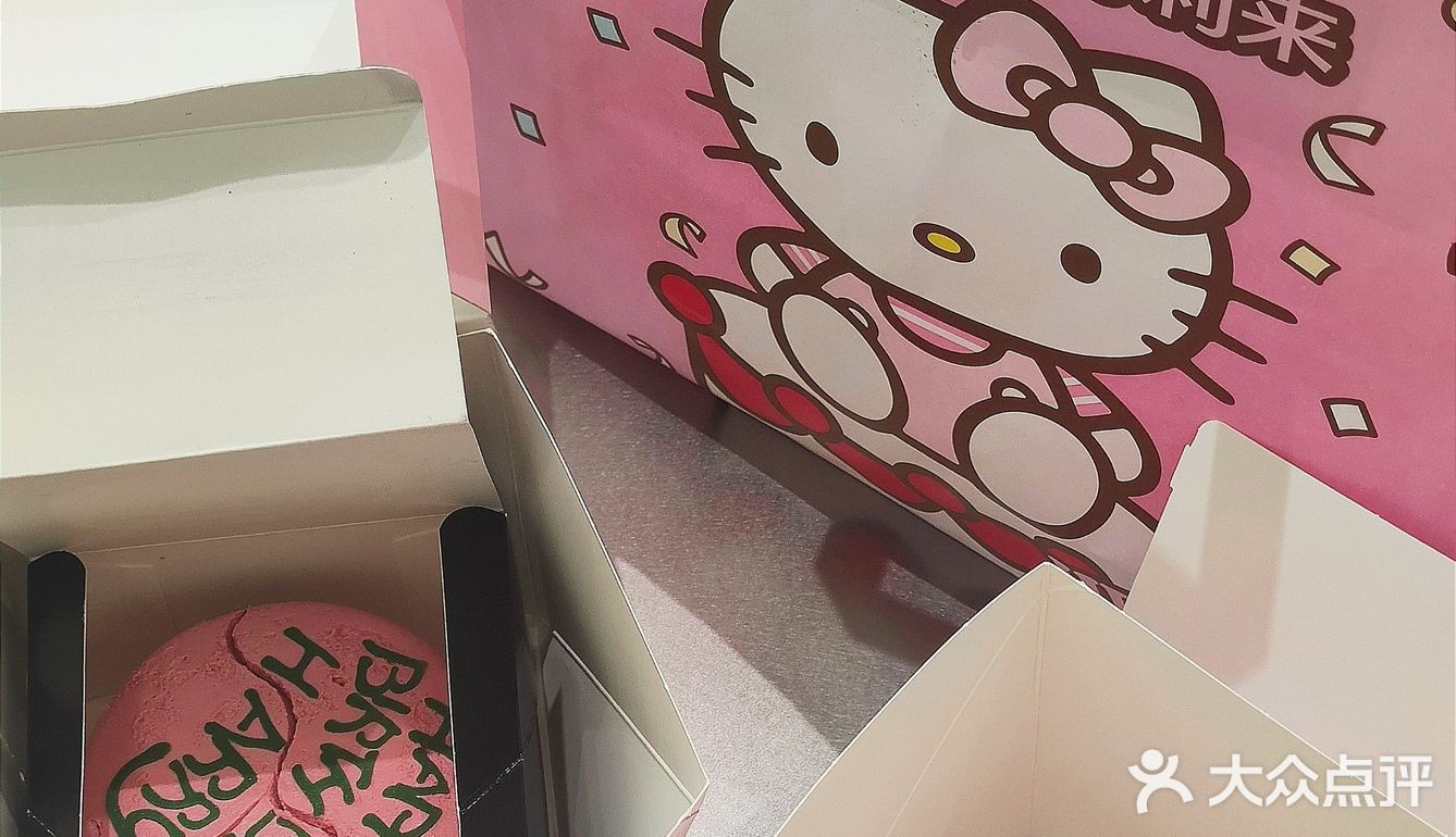小蛋糕的作用是通往快乐和幸福🎂